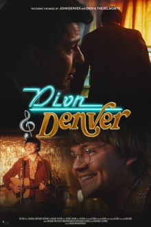 Dion & Denver Trailer