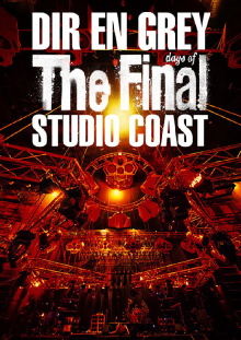 DIR EN GREY - THE FINAL DAYS OF STUDIO COAST Trailer