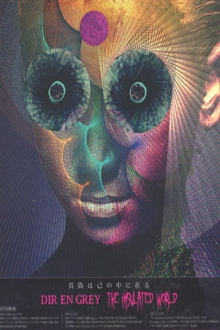 Dir En Grey - The Insulated World Trailer