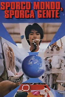 Dirty World, Dirty People Trailer
