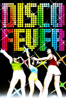 Disco Fever Trailer