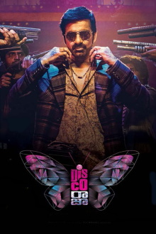 Disco Raja Trailer
