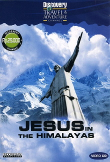 Discovery: Jesus in the Himalayas Trailer