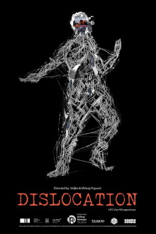 Dislocation Trailer