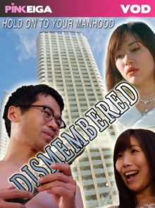 Dismembered Trailer