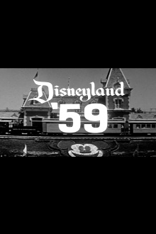 Disneyland '59 Trailer