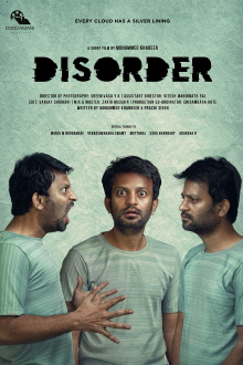 Disorder Trailer