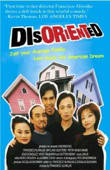Disoriented Trailer