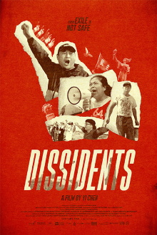 Dissidents Trailer
