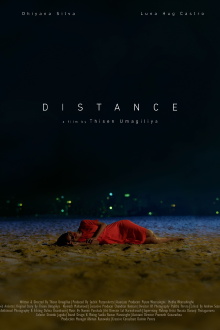 Distance Trailer