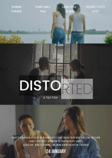 Distorted Trailer