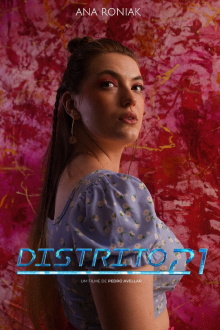 District 21 Trailer