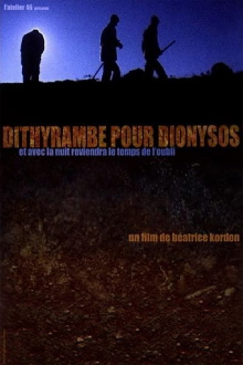 Dithyrambe pour Dionysos Trailer