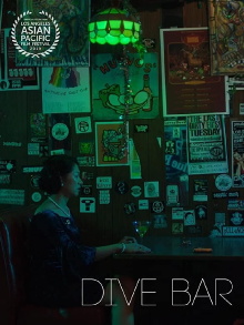Dive Bar Trailer