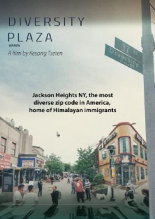 Diversity Plaza Trailer