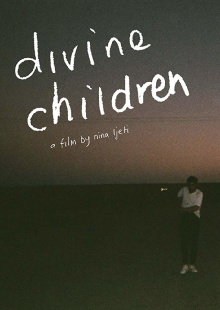 Divine Children Trailer