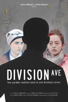 Division Ave Trailer
