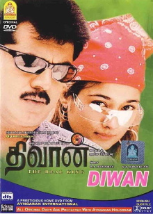 Diwan Trailer