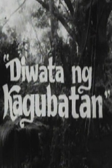 Diwata ng Kagubatan Trailer