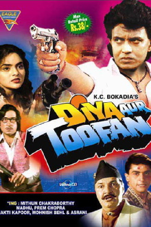 Diya Aur Toofan Trailer