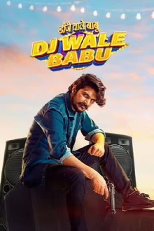 Dj Wale Babu Trailer