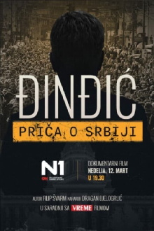 Djindjic - The Story of Serbia Trailer
