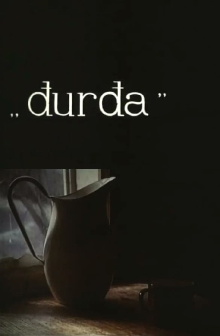 Djurdja Trailer