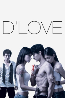 D'Love Trailer