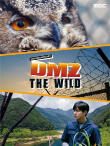 DMZ, The Wild Trailer