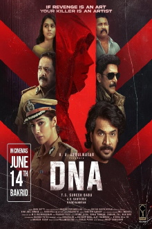 DNA Trailer