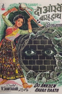 Do Ankhen Barah Haath Trailer