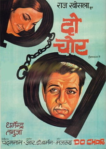 Do Chor Trailer