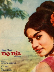 Do Dil Trailer
