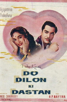 Do Dilon Ki Dastaan Trailer