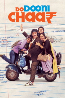 Do Dooni Chaar Trailer