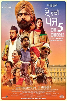 Do Dooni Panj Trailer