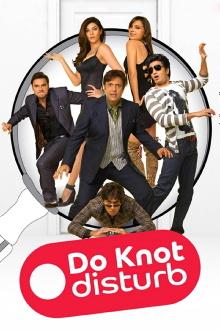 Do Knot Disturb Trailer