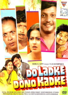 Do Ladke Dono Kadke Trailer