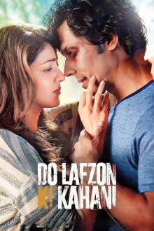 Do Lafzon Ki Kahani Trailer