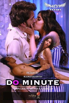 Do Minute Trailer