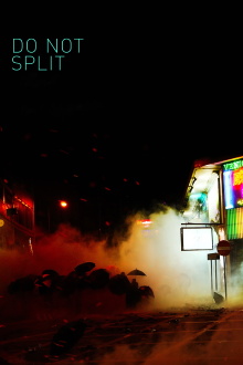 Do Not Split Trailer
