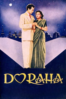 Do Raha Trailer