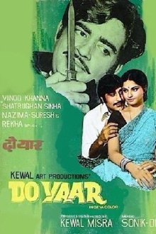 Do Yaar Trailer