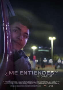Do You Get Me? Trailer