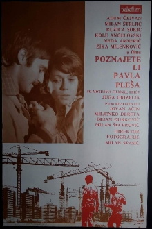 Do You Know Pavle Pleso? Trailer