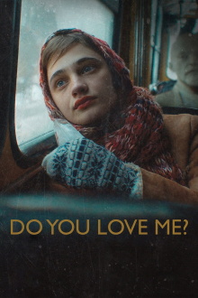Do You Love Me? Trailer