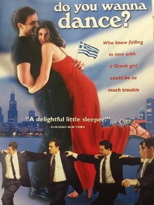 Do You Wanna Dance? Trailer