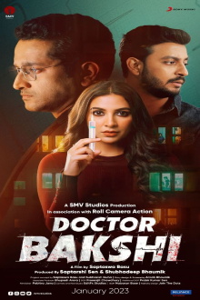 Doctor Bakshi Trailer