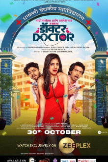 Doctor Doctor Trailer