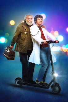 Doctor on Call Trailer
